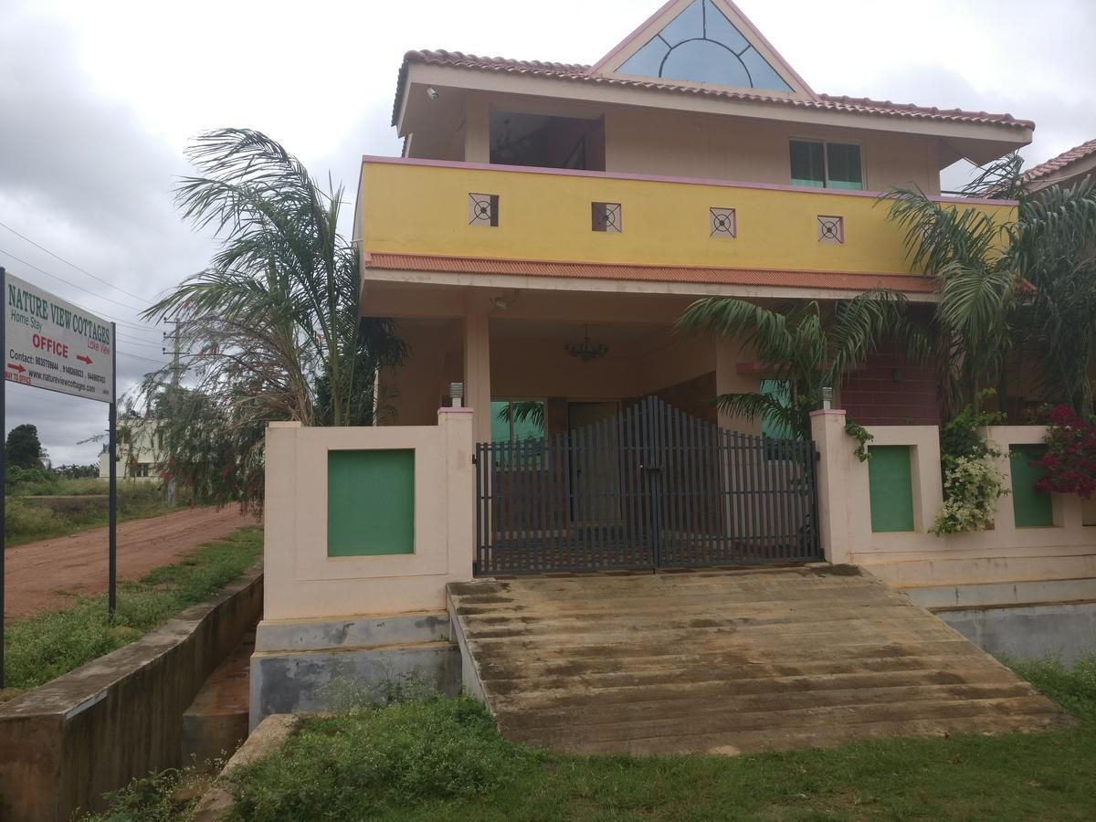 Chikmagalūr Nature View Cottages מראה חיצוני תמונה